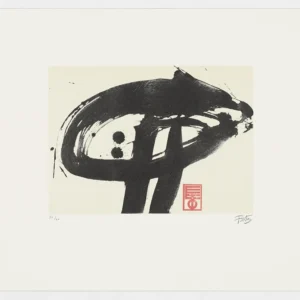 Luis Feito "Sin título Nº9"