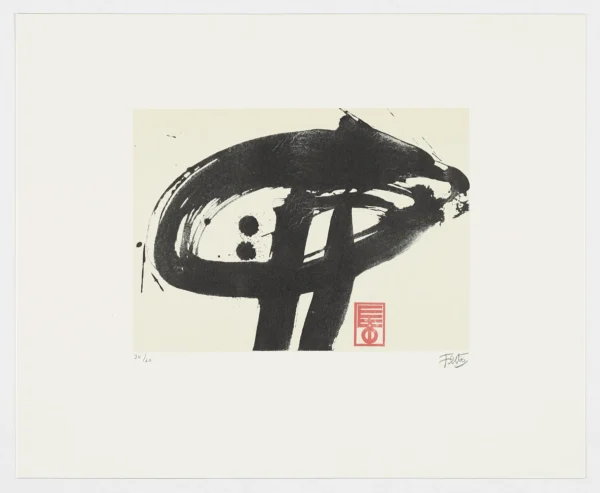 Luis Feito "Sin título Nº9"